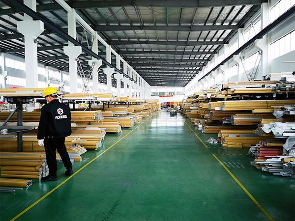 工業(yè)鋁型材